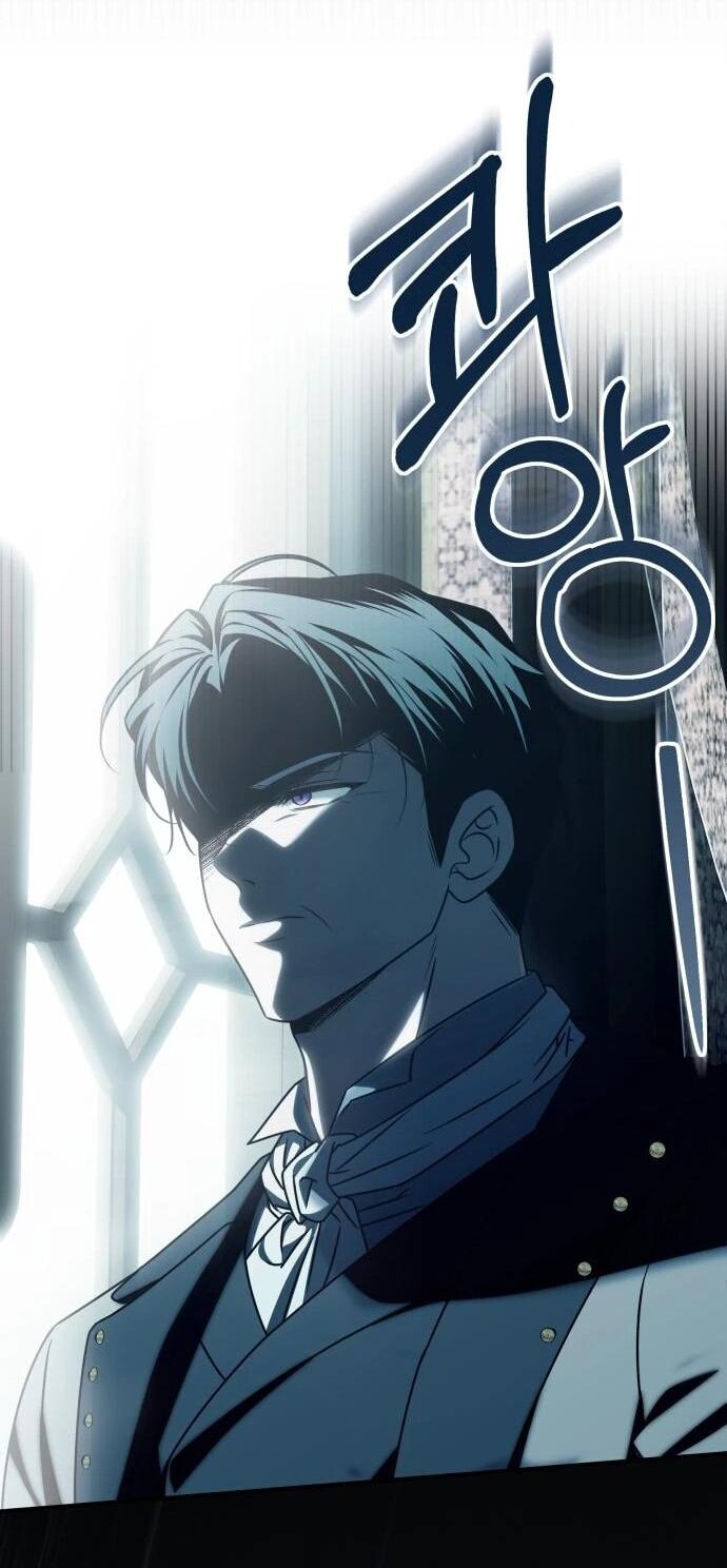 Манга Как превратить трагический роман в исцеляющий - Глава 57 Страница 14