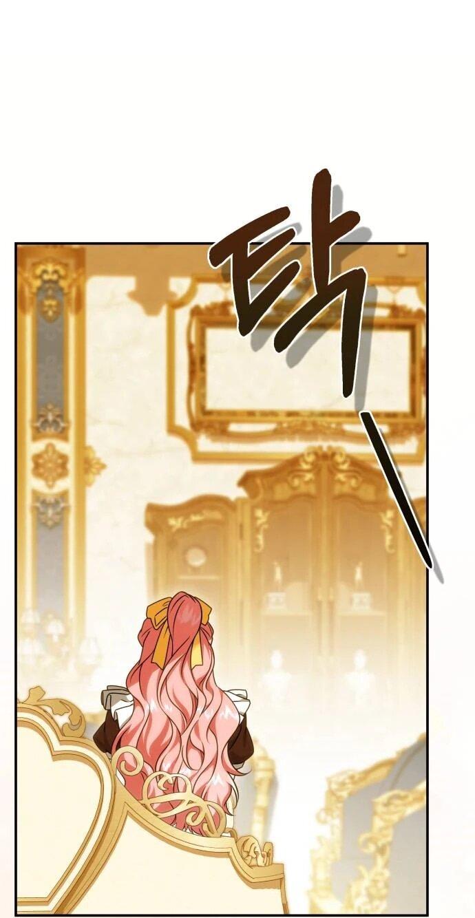 Манга Как превратить трагический роман в исцеляющий - Глава 59 Страница 43