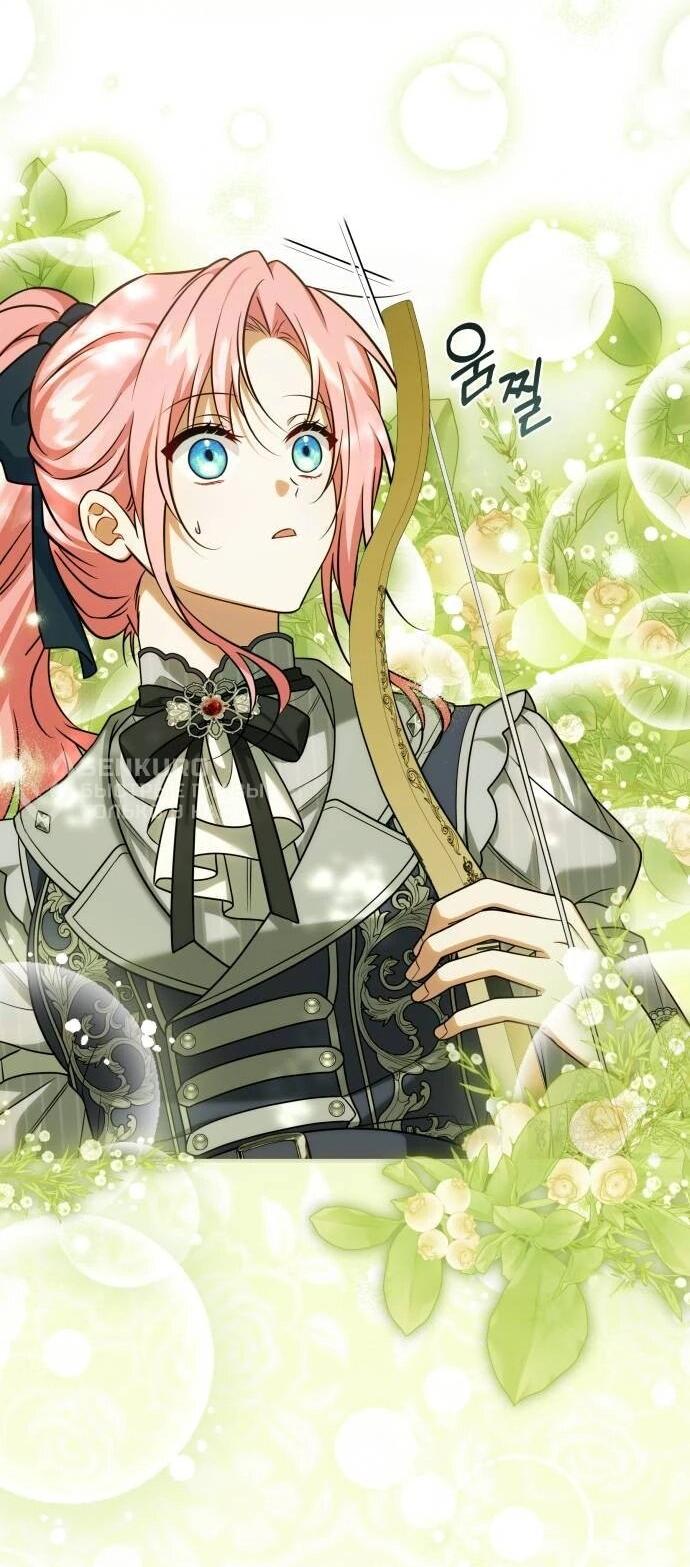 Манга Как превратить трагический роман в исцеляющий - Глава 60 Страница 51