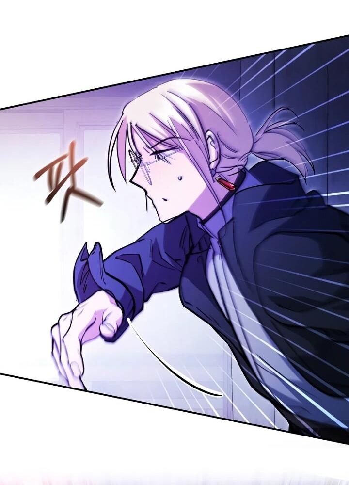 Манга Ленивый Чародей из другого мира становится Госслужащим - Глава 65 Страница 54