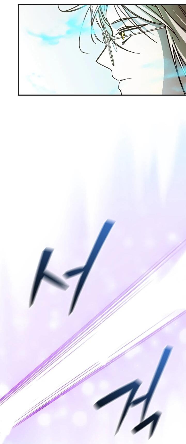 Манга Ленивый Чародей из другого мира становится Госслужащим - Глава 66 Страница 25