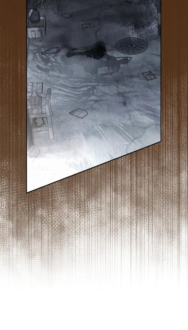 Манга Ленивый Чародей из другого мира становится Госслужащим - Глава 66 Страница 44