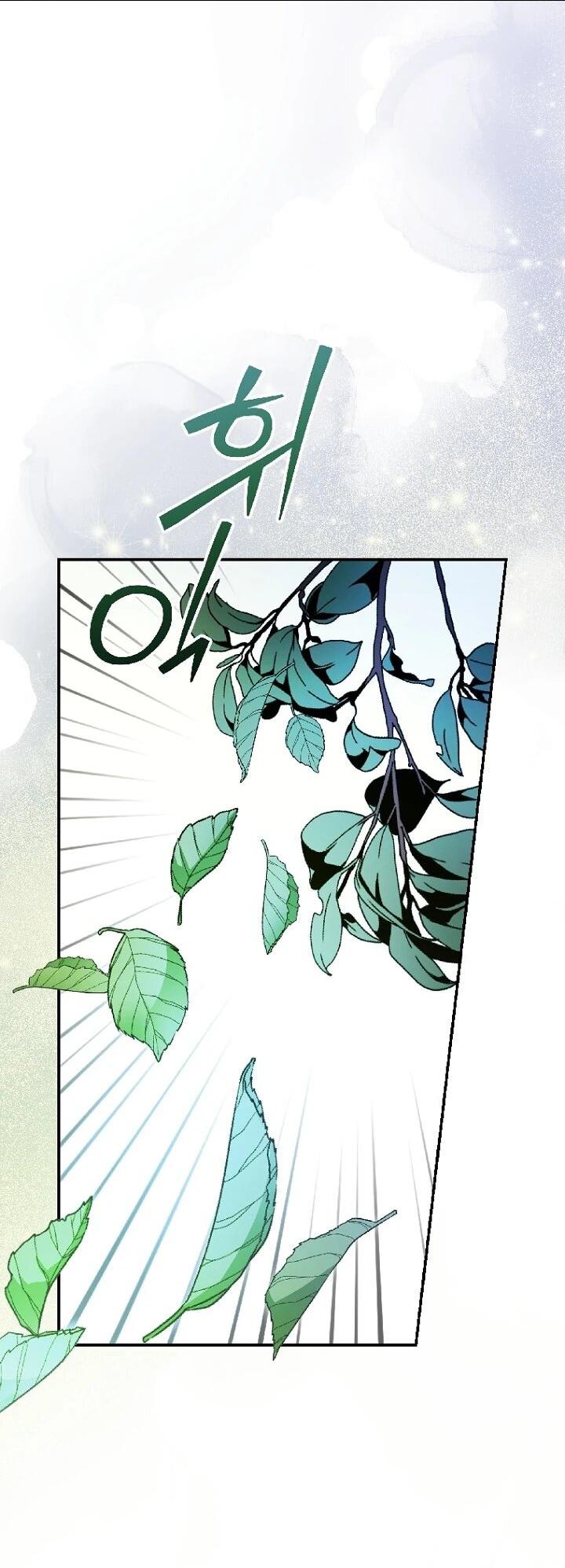 Манга Ленивый Чародей из другого мира становится Госслужащим - Глава 66 Страница 7