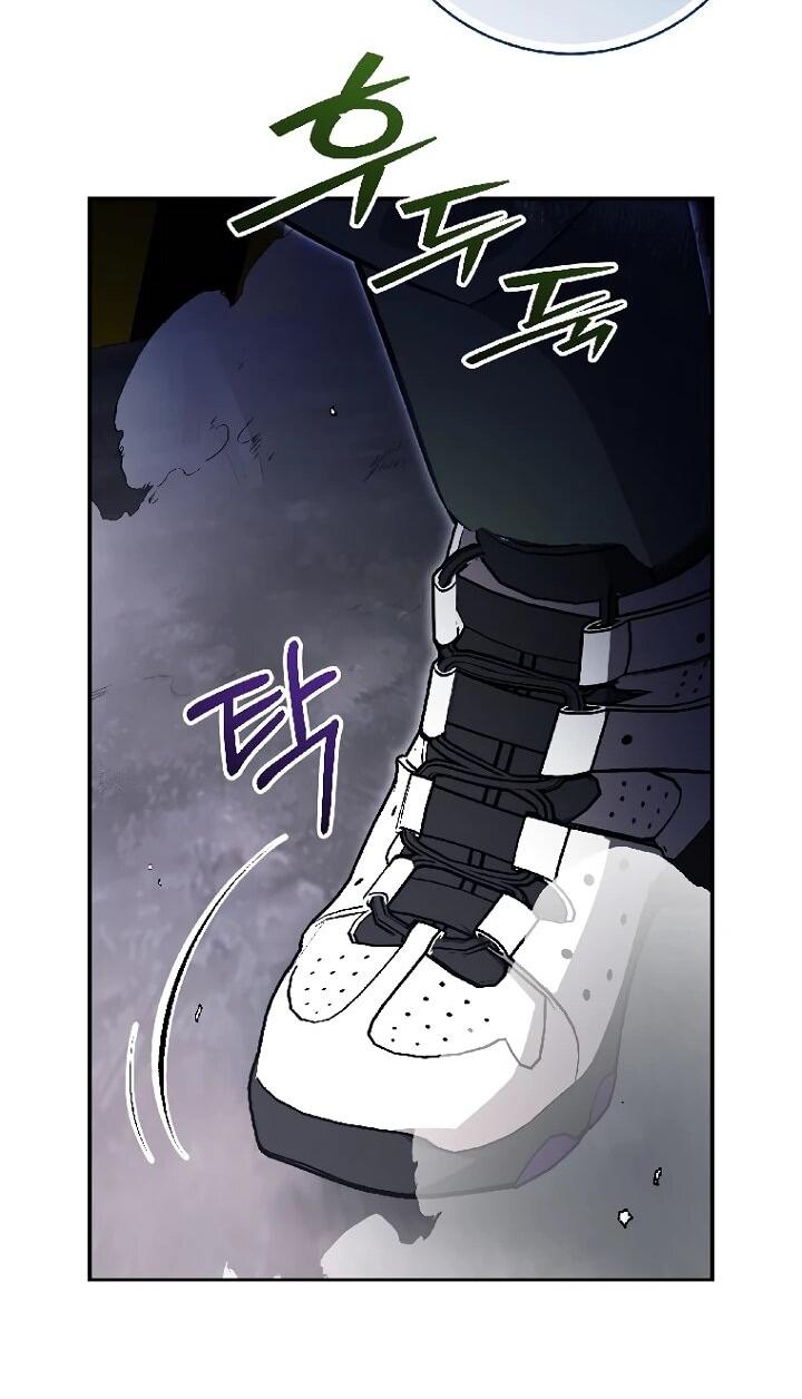 Манга Ленивый Чародей из другого мира становится Госслужащим - Глава 66 Страница 14