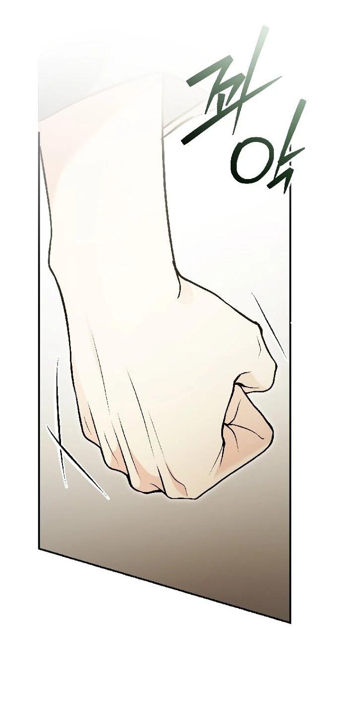 Манга Ленивый Чародей из другого мира становится Госслужащим - Глава 68 Страница 29