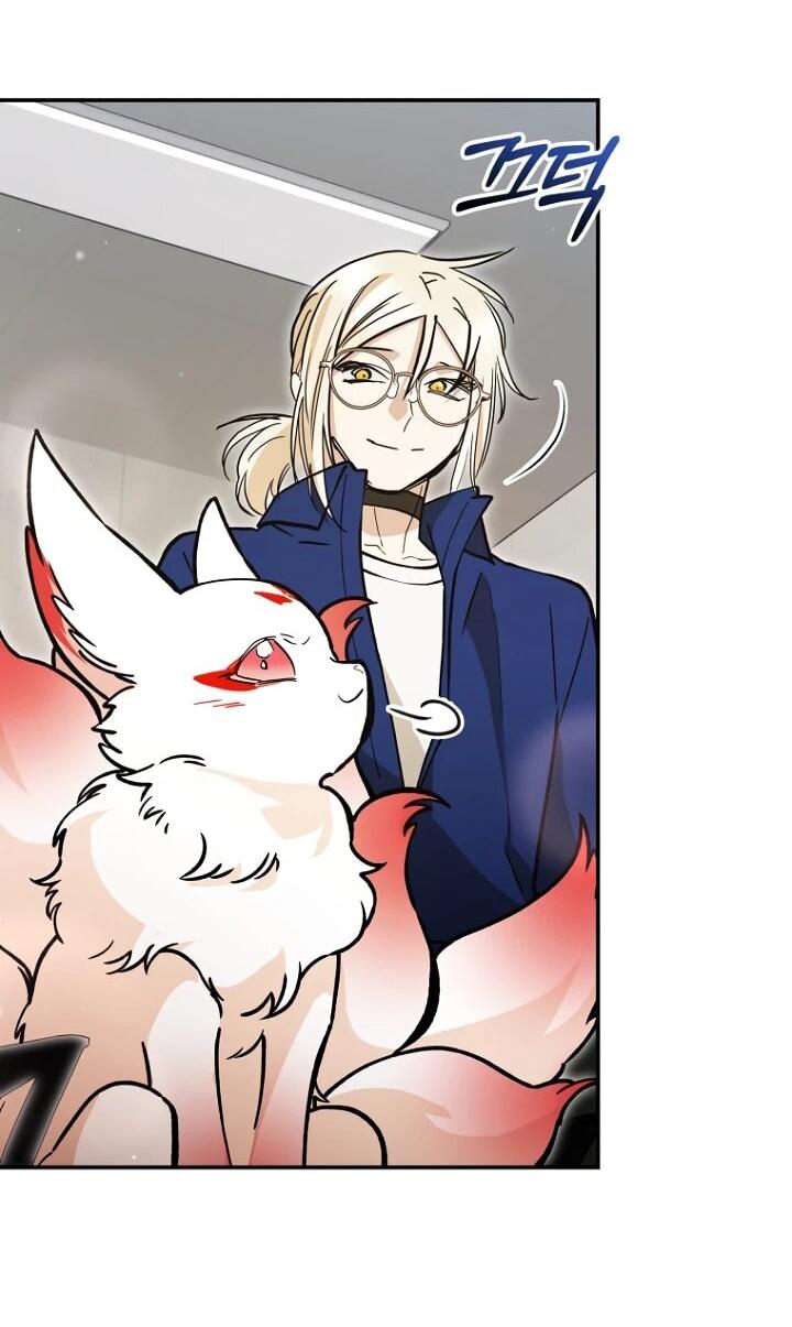 Манга Ленивый Чародей из другого мира становится Госслужащим - Глава 69 Страница 21