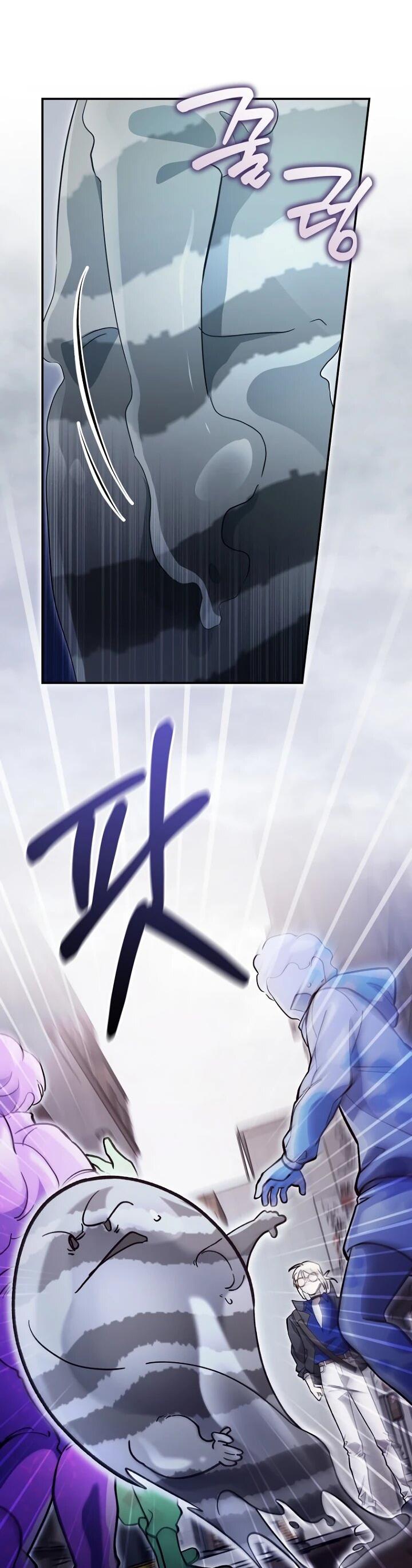 Манга Ленивый Чародей из другого мира становится Госслужащим - Глава 69 Страница 51