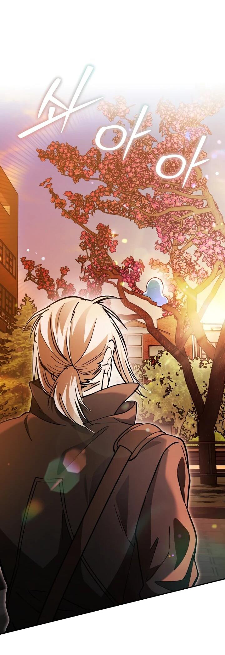 Манга Ленивый Чародей из другого мира становится Госслужащим - Глава 70 Страница 25