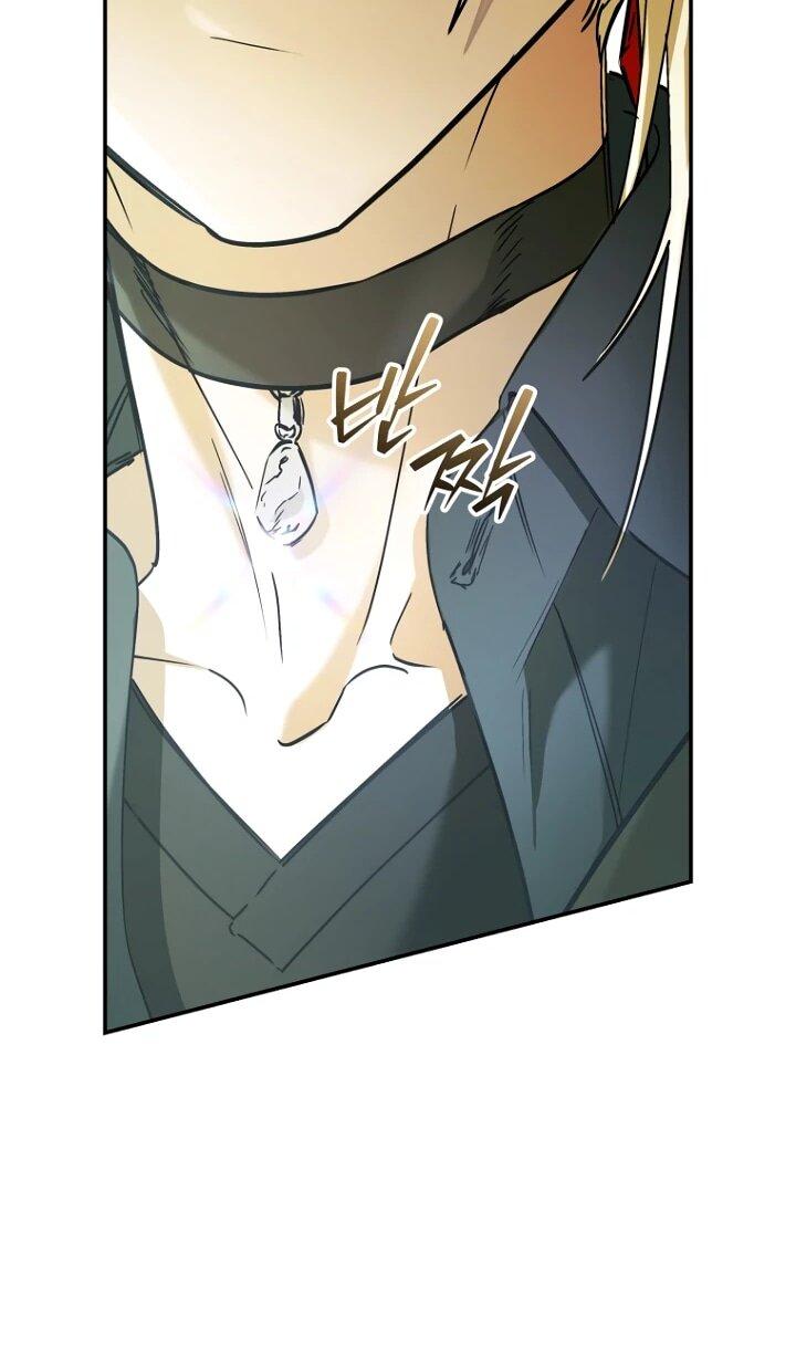 Манга Ленивый Чародей из другого мира становится Госслужащим - Глава 71 Страница 52