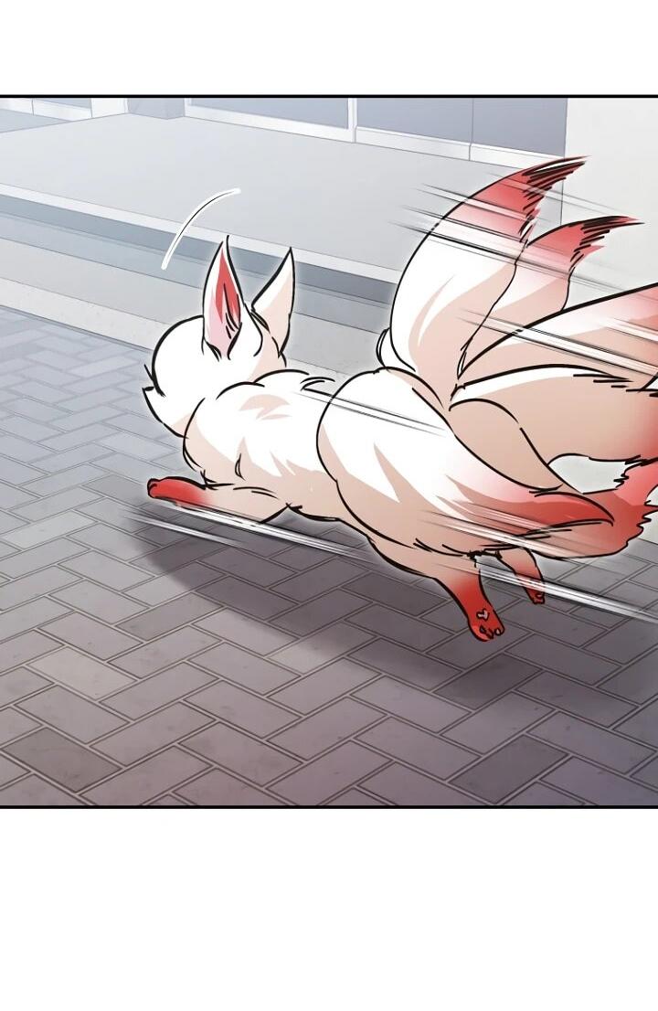 Манга Ленивый Чародей из другого мира становится Госслужащим - Глава 71 Страница 47