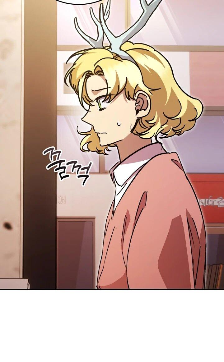 Манга Ленивый Чародей из другого мира становится Госслужащим - Глава 71 Страница 5