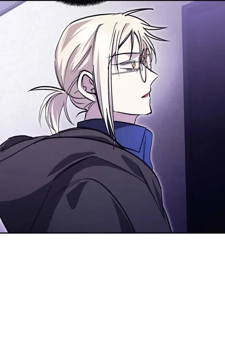 Манга Ленивый Чародей из другого мира становится Госслужащим - Глава 72 Страница 37