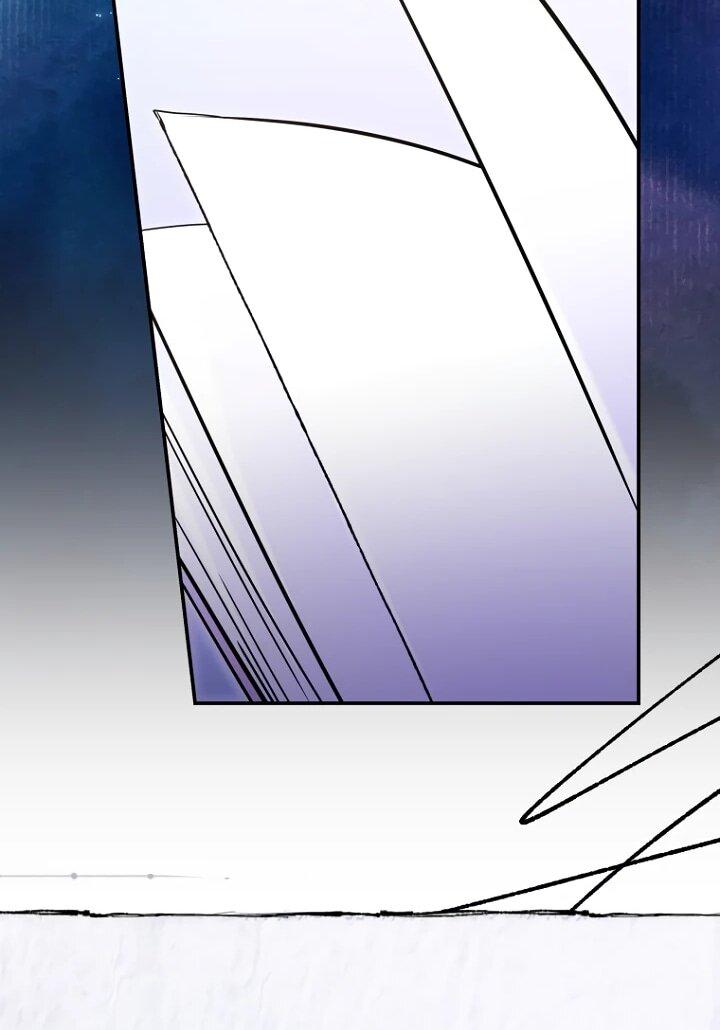 Манга Ленивый Чародей из другого мира становится Госслужащим - Глава 72 Страница 50