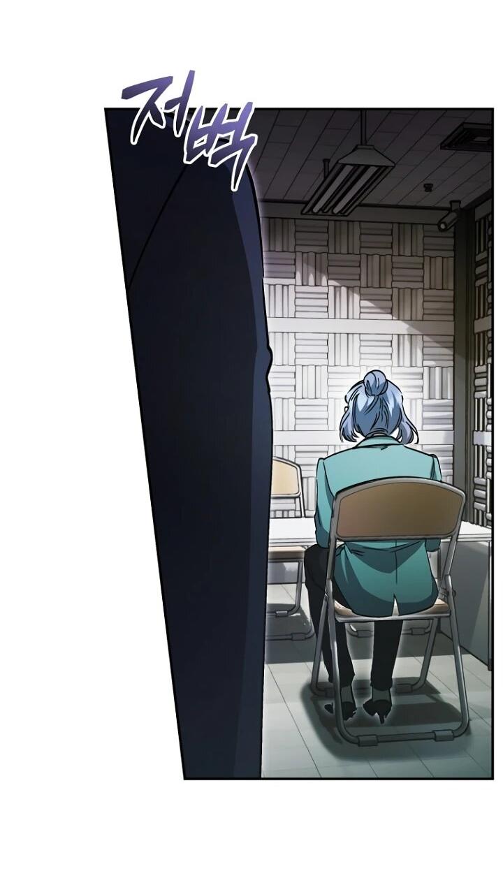 Манга Ленивый Чародей из другого мира становится Госслужащим - Глава 74 Страница 3