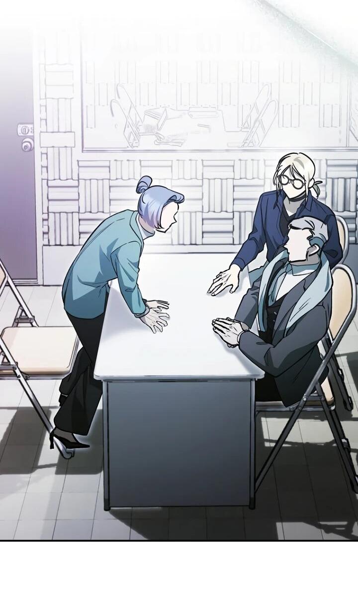 Манга Ленивый Чародей из другого мира становится Госслужащим - Глава 74 Страница 24