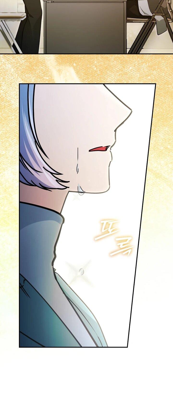 Манга Ленивый Чародей из другого мира становится Госслужащим - Глава 74 Страница 37