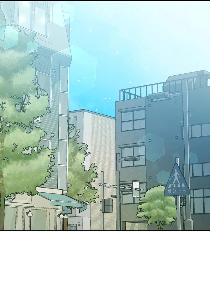 Манга Ленивый Чародей из другого мира становится Госслужащим - Глава 43 Страница 11