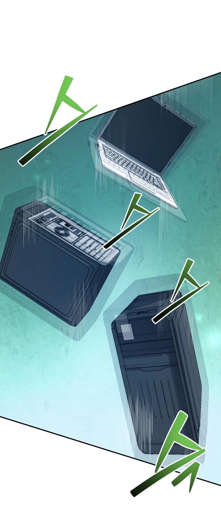 Манга Ленивый Чародей из другого мира становится Госслужащим - Глава 43 Страница 54