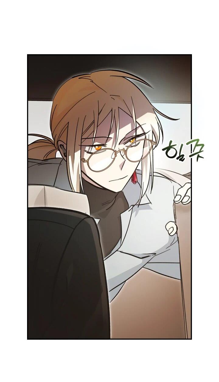 Манга Ленивый Чародей из другого мира становится Госслужащим - Глава 48 Страница 17