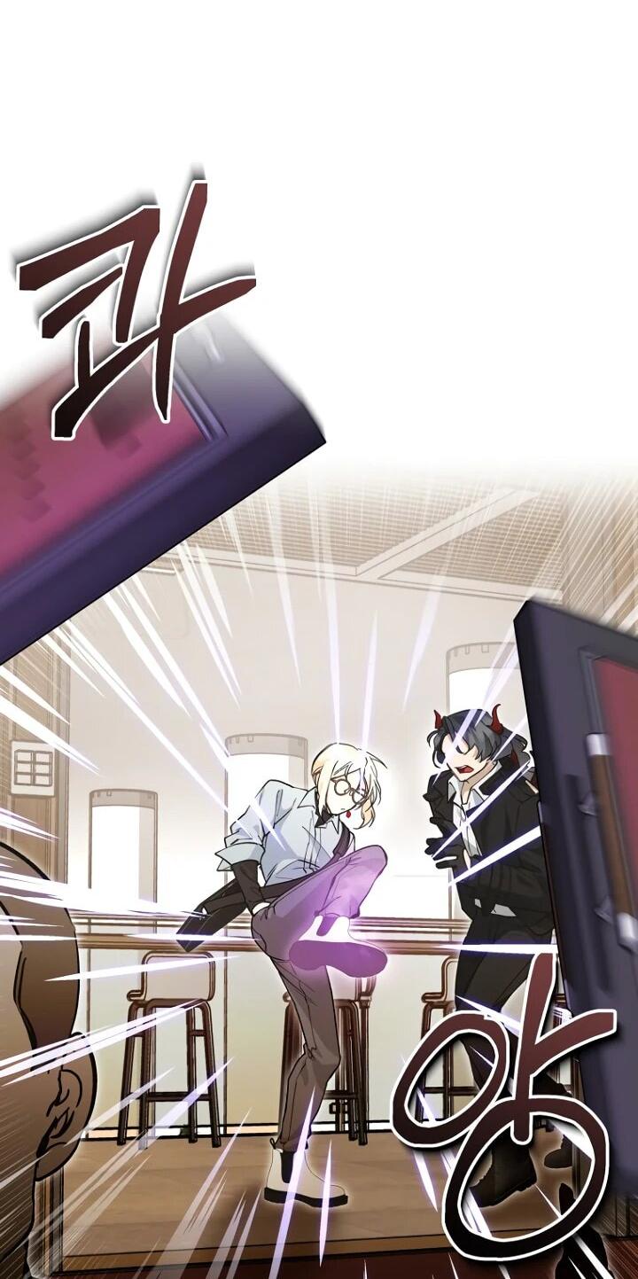 Манга Ленивый Чародей из другого мира становится Госслужащим - Глава 48 Страница 61