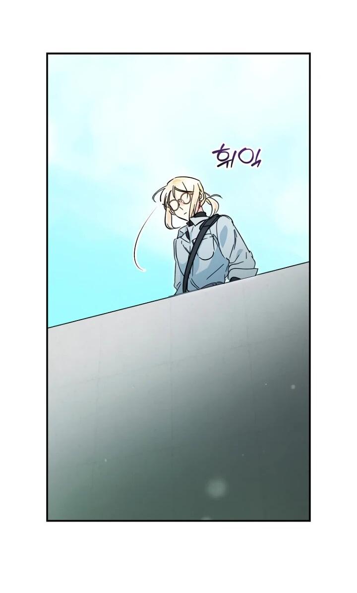 Манга Ленивый Чародей из другого мира становится Госслужащим - Глава 48 Страница 36