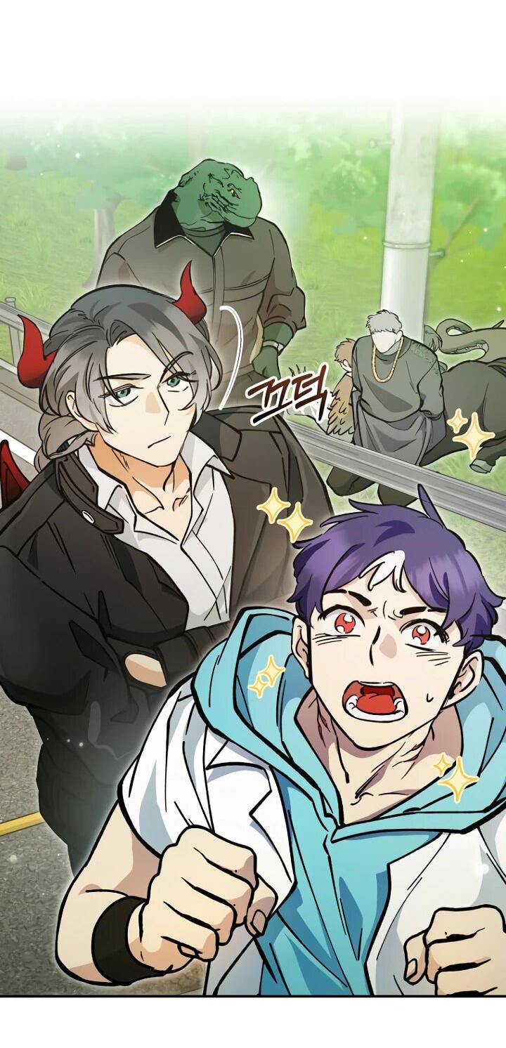 Манга Ленивый Чародей из другого мира становится Госслужащим - Глава 48 Страница 37