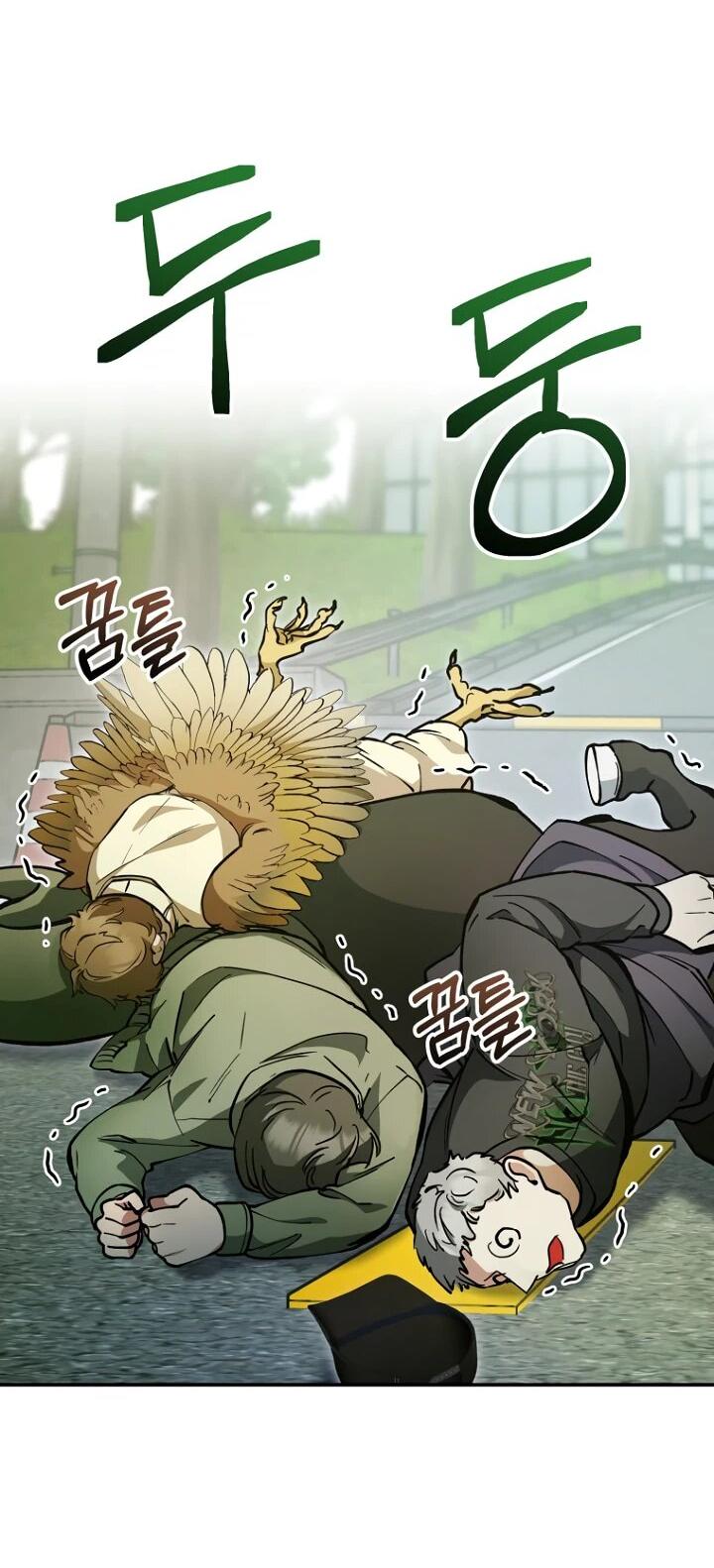 Манга Ленивый Чародей из другого мира становится Госслужащим - Глава 48 Страница 22