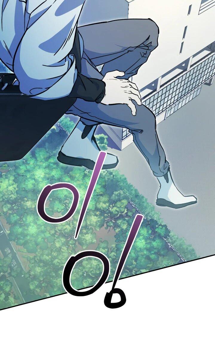 Манга Ленивый Чародей из другого мира становится Госслужащим - Глава 48 Страница 29