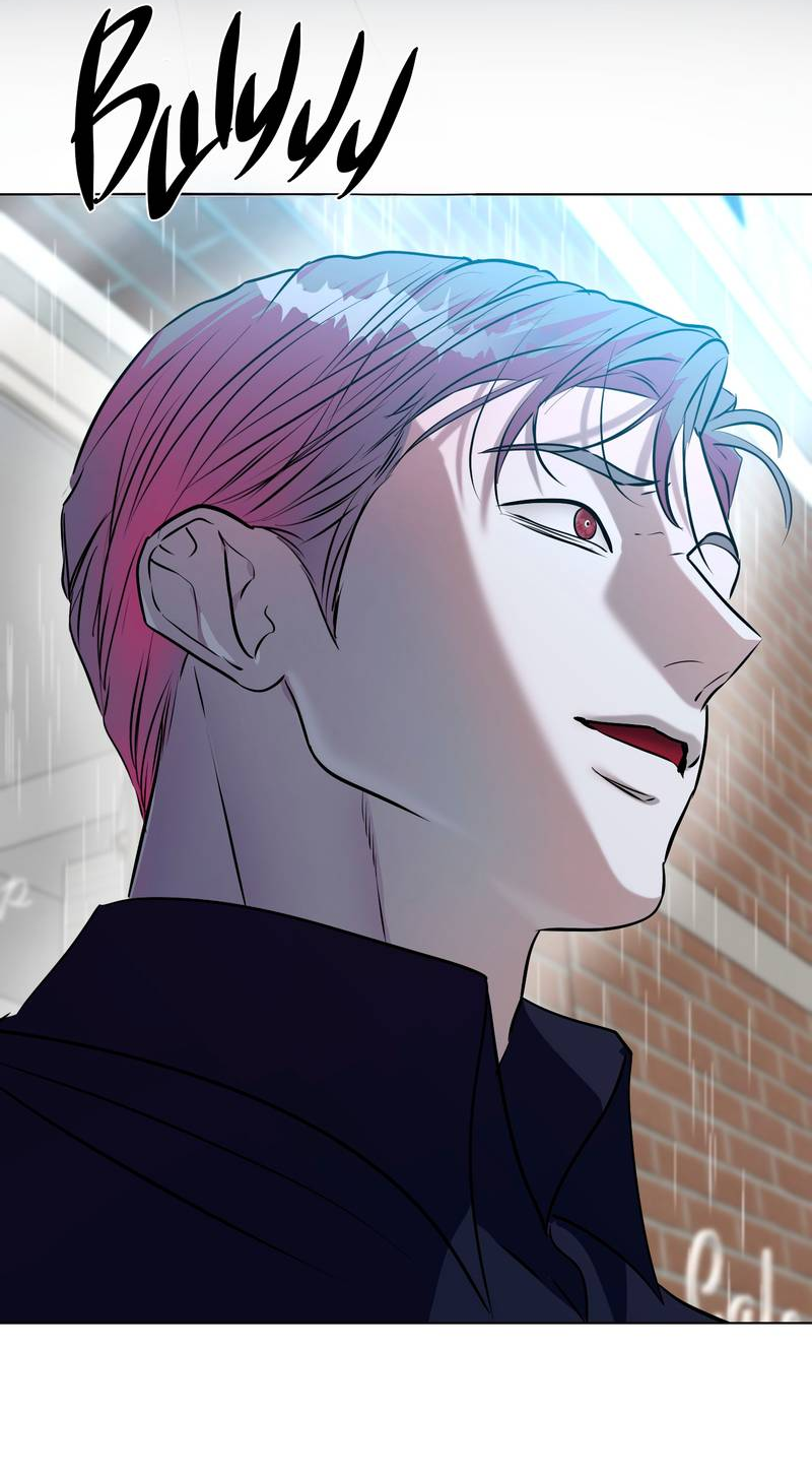 Манга Бездна змеи - Глава 21 Страница 3