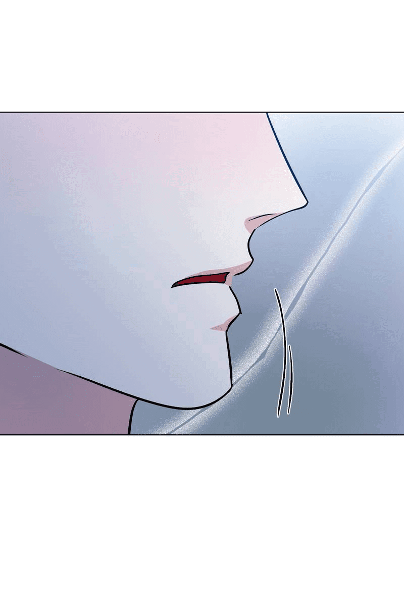 Манга Бездна змеи - Глава 21 Страница 20