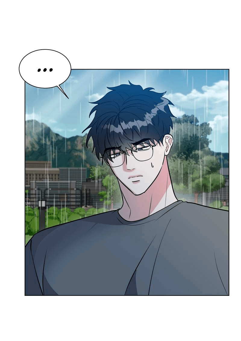 Манга Бездна змеи - Глава 21 Страница 17