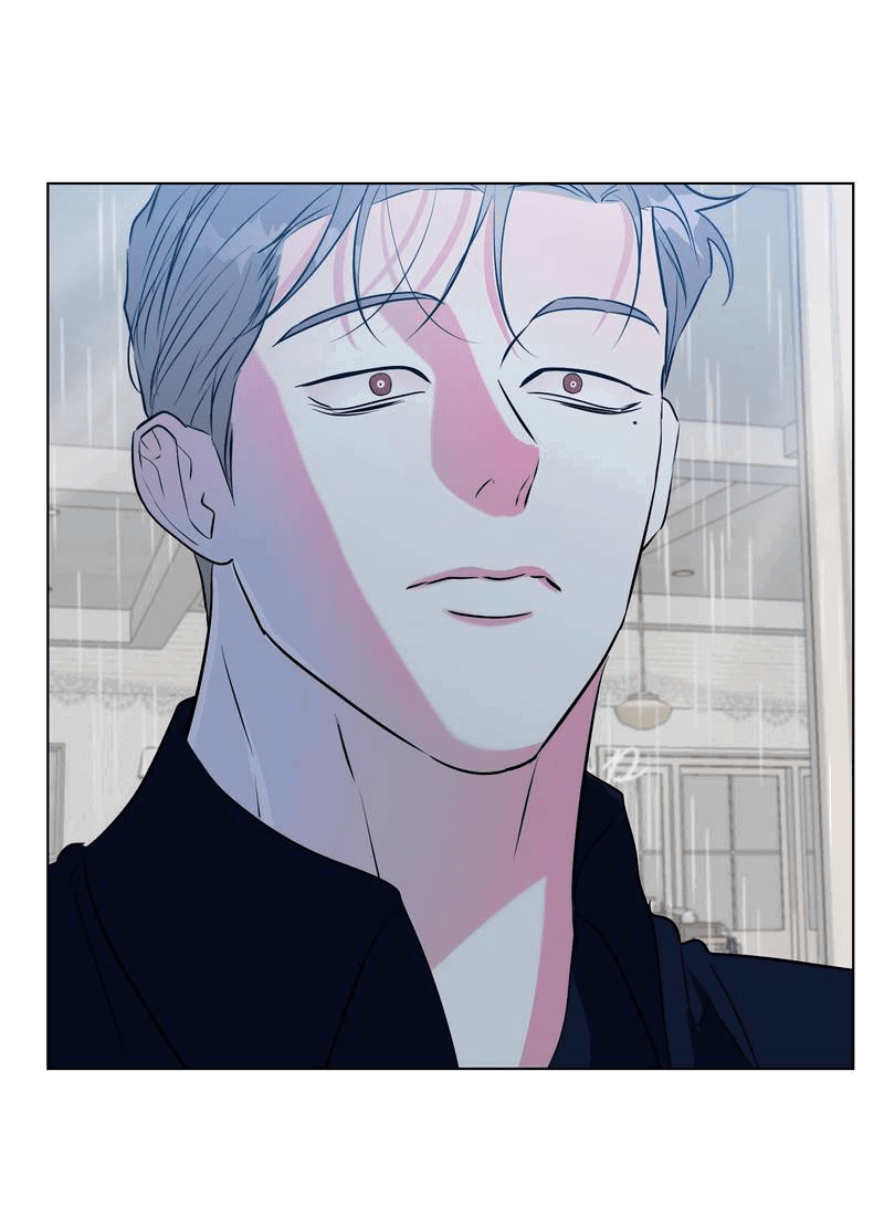 Манга Бездна змеи - Глава 21 Страница 13