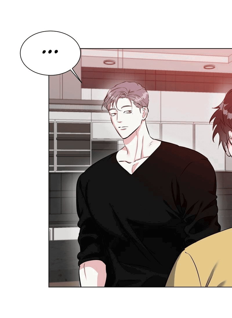 Манга Бездна змеи - Глава 21 Страница 47