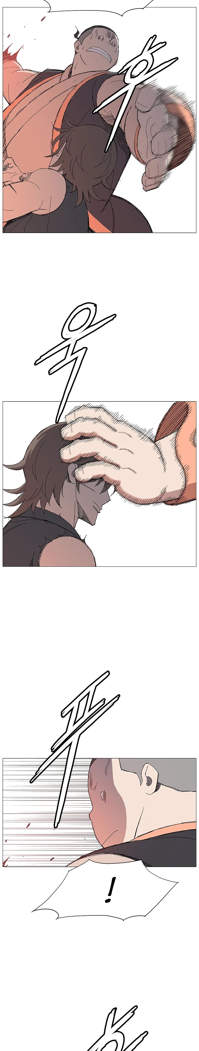 Манга Возвышение Легенды Боевых Искусств! - Глава 70 Страница 5