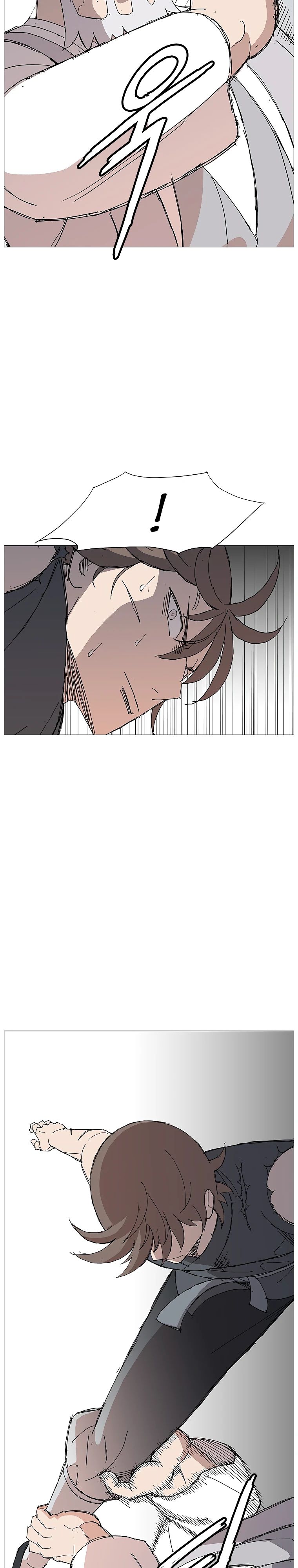 Манга Возвышение Легенды Боевых Искусств! - Глава 72 Страница 13