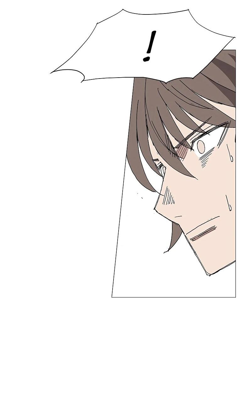 Манга Возвышение Легенды Боевых Искусств! - Глава 74 Страница 21