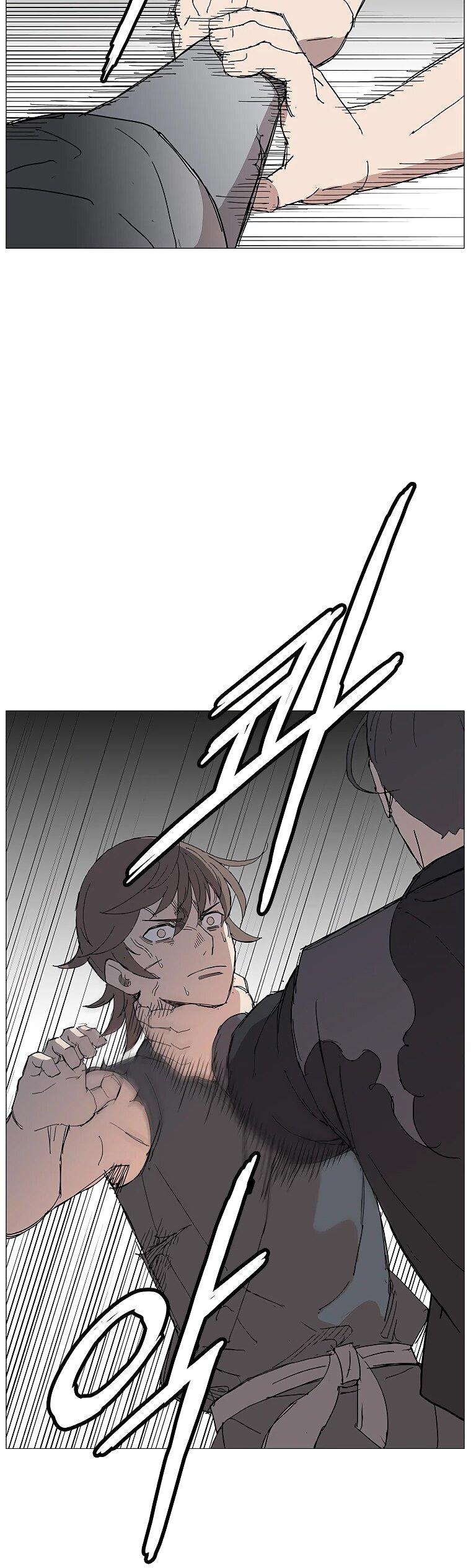 Манга Возвышение Легенды Боевых Искусств! - Глава 74 Страница 56