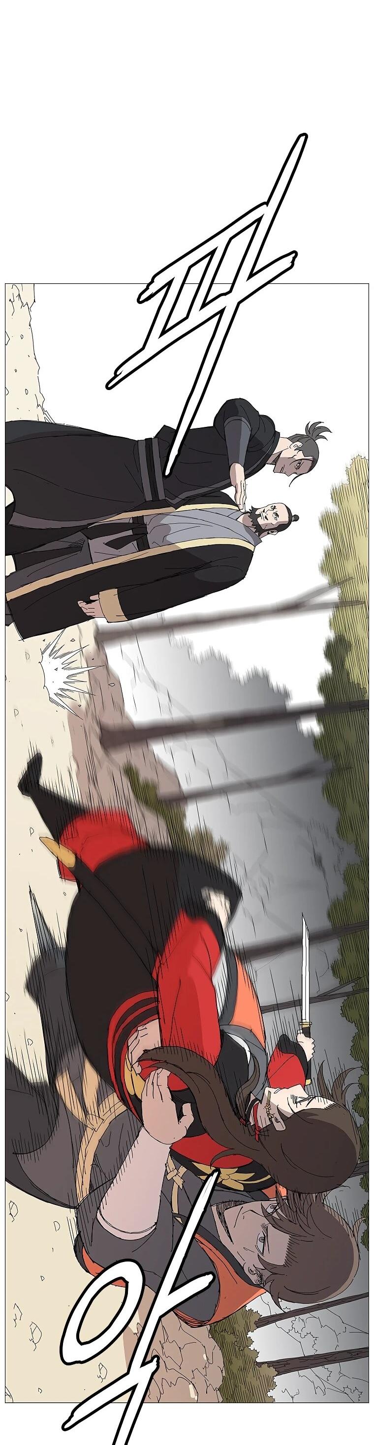 Манга Возвышение Легенды Боевых Искусств! - Глава 74 Страница 22