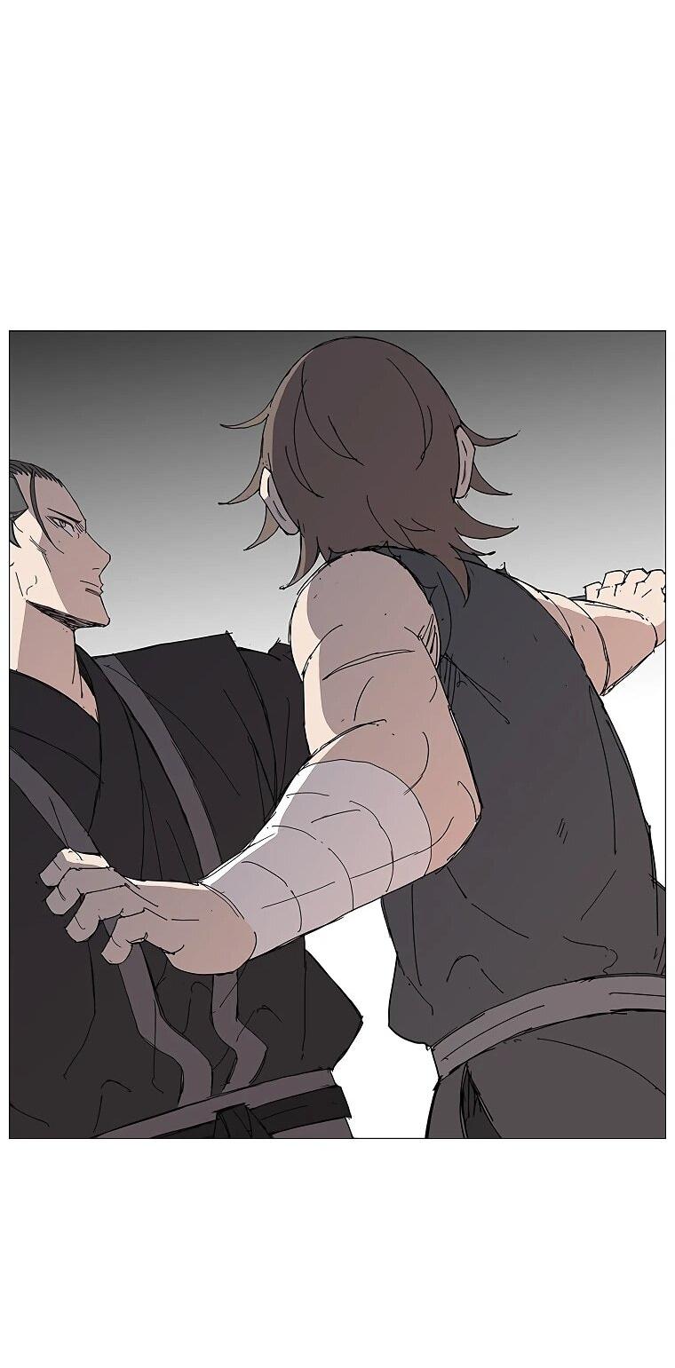 Манга Возвышение Легенды Боевых Искусств! - Глава 74 Страница 45