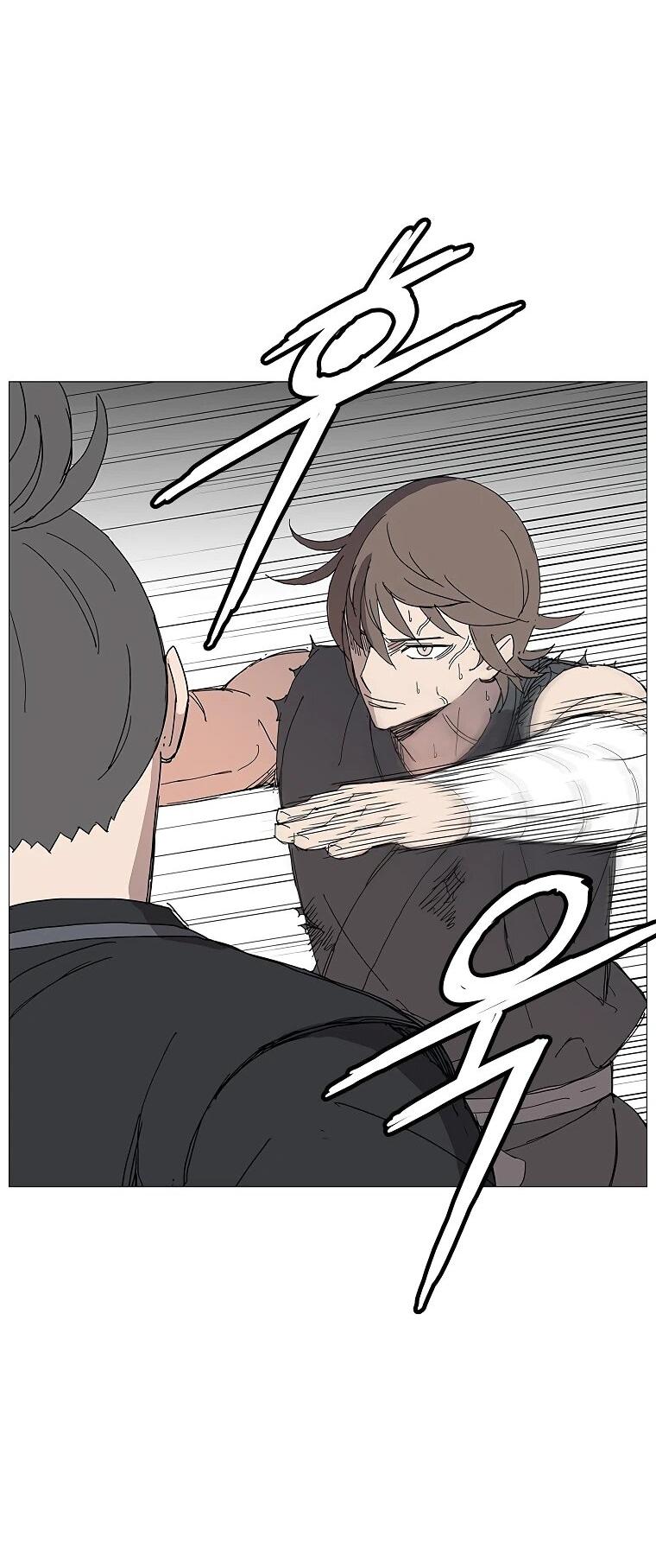 Манга Возвышение Легенды Боевых Искусств! - Глава 74 Страница 46