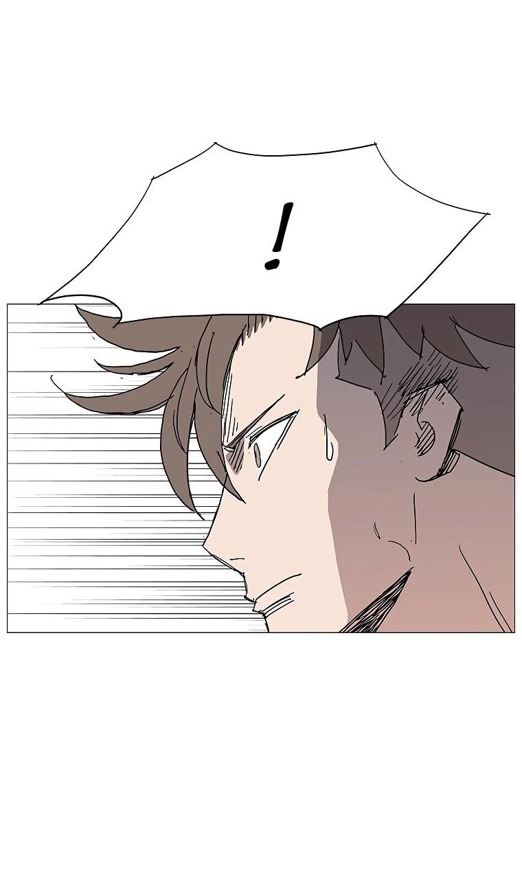 Манга Возвышение Легенды Боевых Искусств! - Глава 74 Страница 27