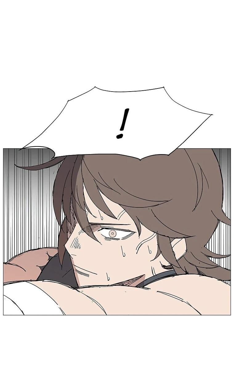 Манга Возвышение Легенды Боевых Искусств! - Глава 74 Страница 50