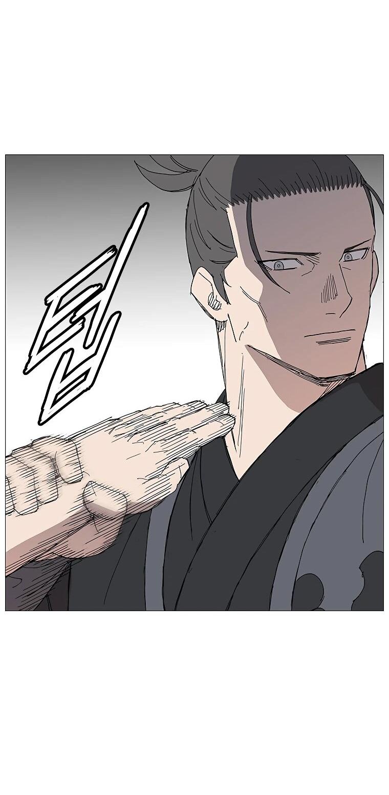 Манга Возвышение Легенды Боевых Искусств! - Глава 74 Страница 47