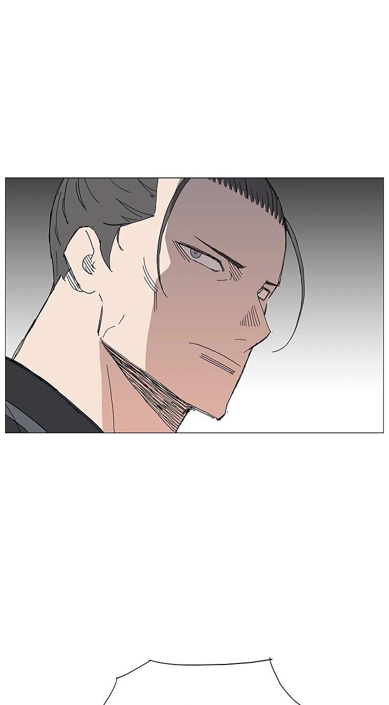 Манга Возвышение Легенды Боевых Искусств! - Глава 74 Страница 35