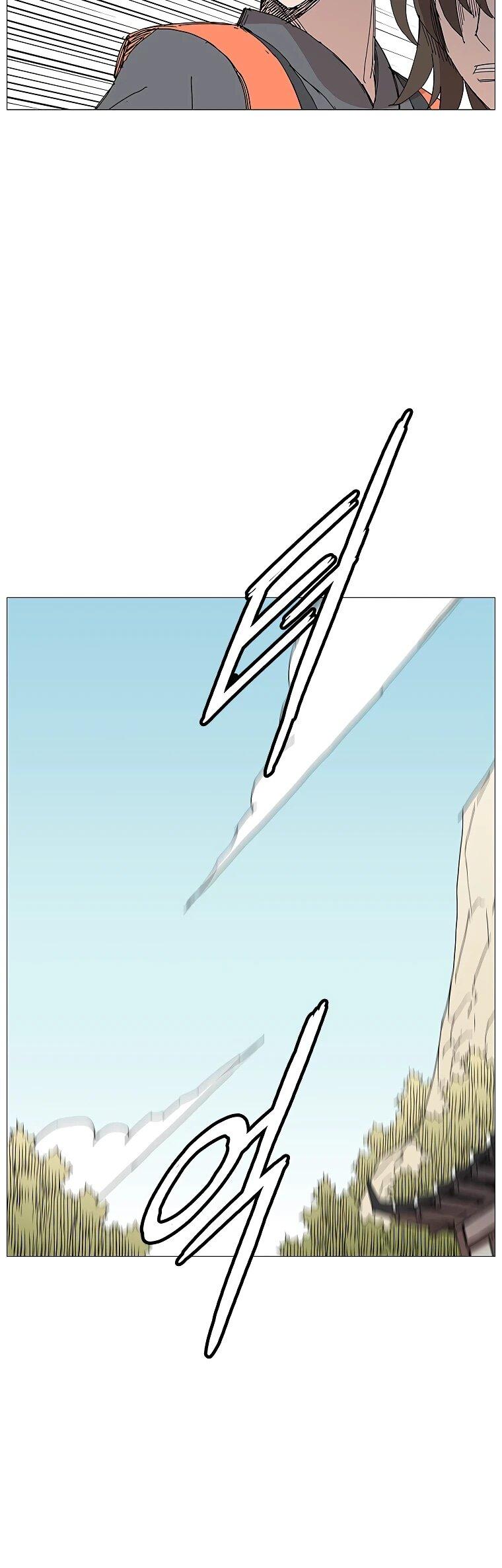 Манга Возвышение Легенды Боевых Искусств! - Глава 74 Страница 30