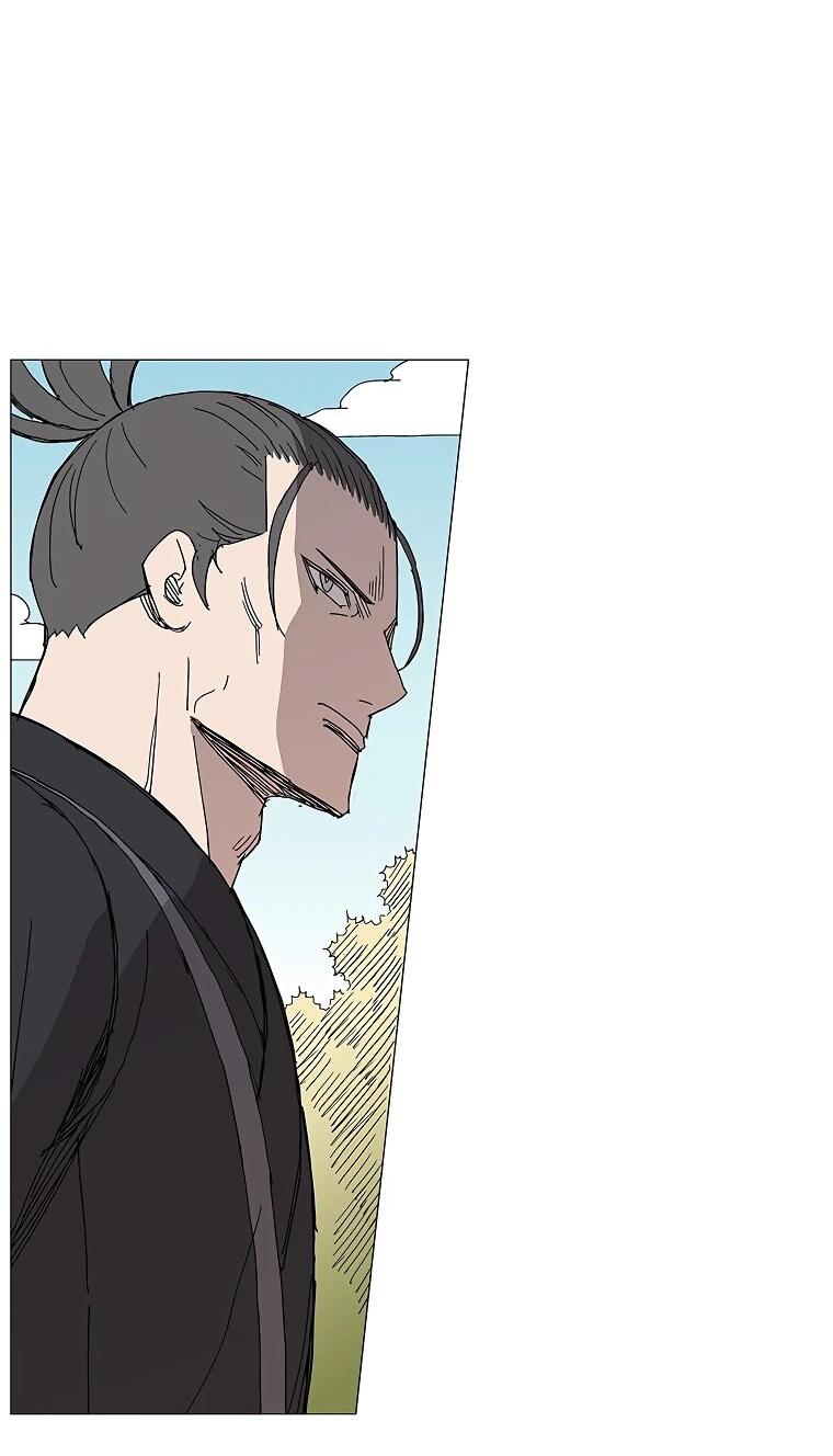 Манга Возвышение Легенды Боевых Искусств! - Глава 74 Страница 13