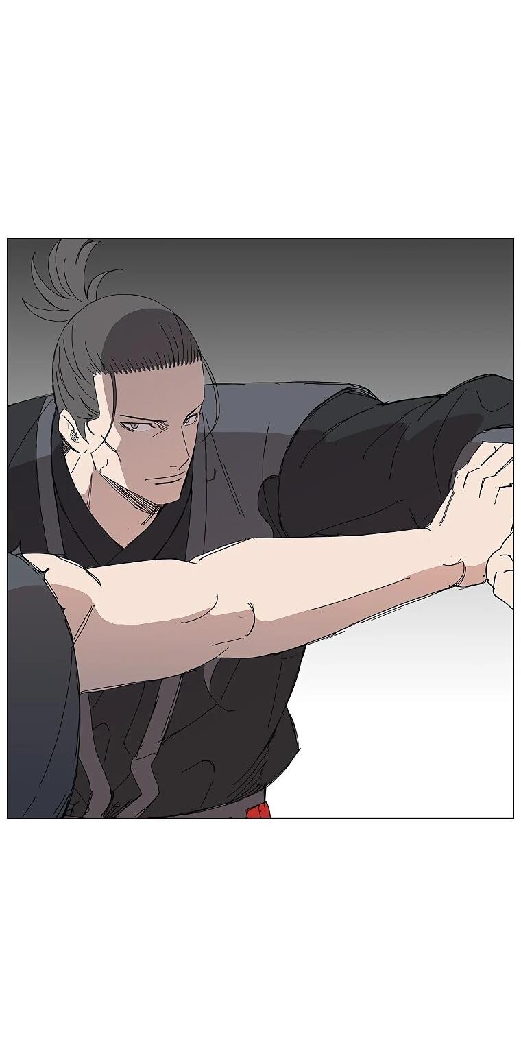 Манга Возвышение Легенды Боевых Искусств! - Глава 74 Страница 32