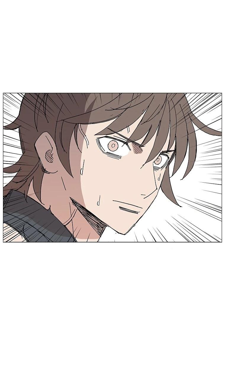 Манга Возвышение Легенды Боевых Искусств! - Глава 74 Страница 28