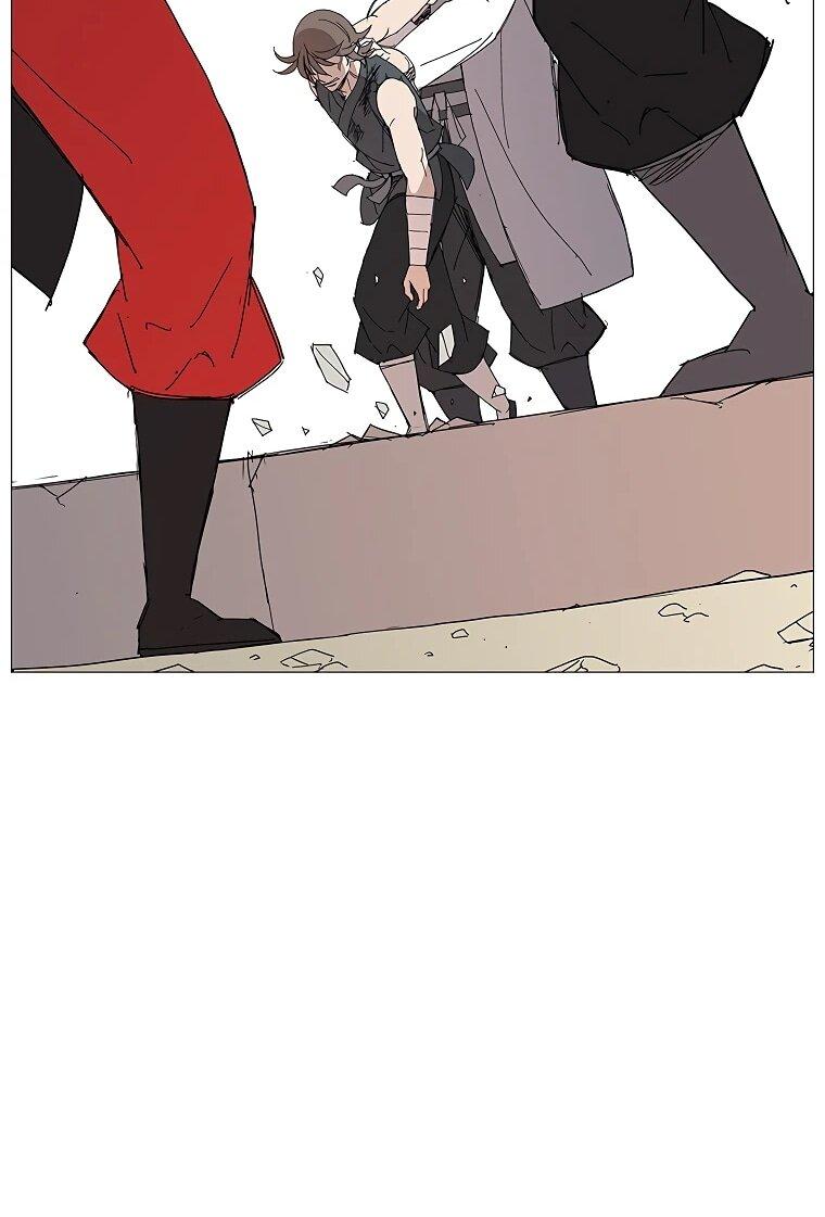 Манга Возвышение Легенды Боевых Искусств! - Глава 73 Страница 53