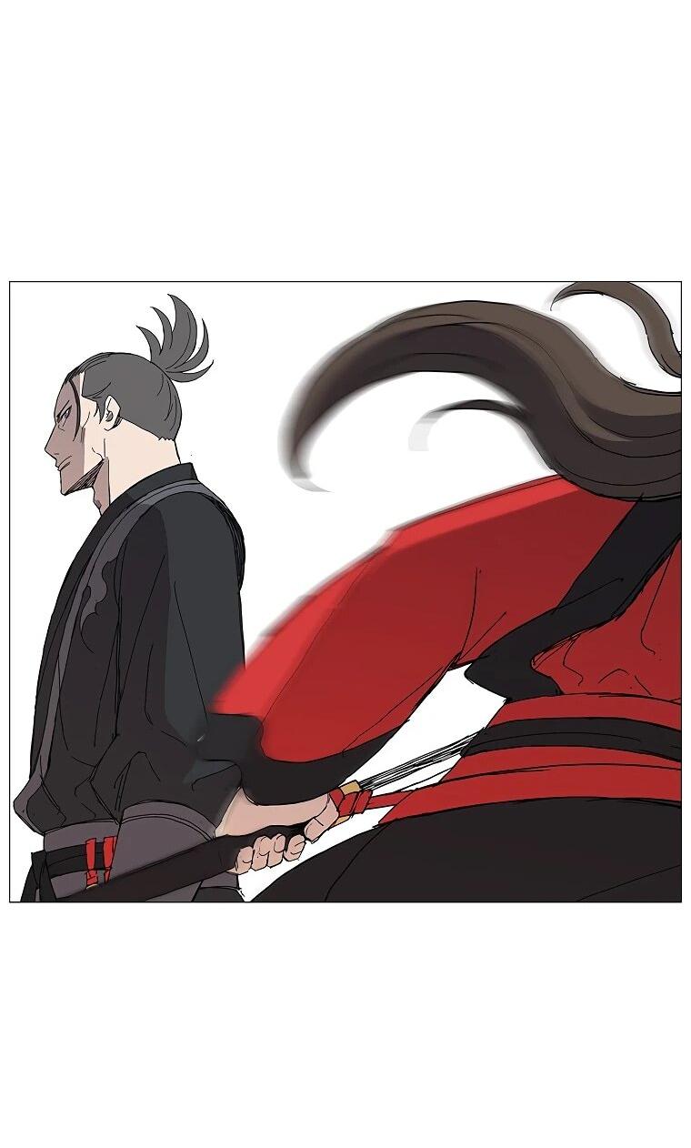 Манга Возвышение Легенды Боевых Искусств! - Глава 73 Страница 37